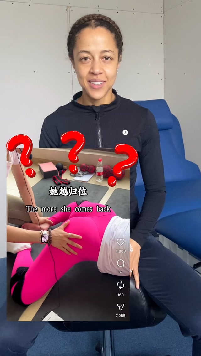 I couldn’t pass up commenting on this one 😂 A lot of flat booty complaints actually come down to hip and pelvis orientation, and whether your deep glutes are actually letting go. 

Gripping glutes is such a common postural compensation which goes beyond just creating a pancake butt. It affects core strength, belly appearance, pelvic floor issues and back pain to name a few. 

As a pelvic physio I actually work on this a lot with clients, although my go-to exercises look a little different lol. Something to try for your next workout perhaps? 🍑 

#pelvicphysio #gluteworkout #bootyworkout #bbl #womensfitness
